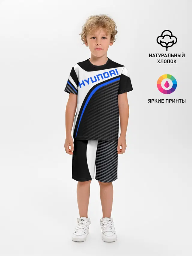 Детская пижама с шортами с принтом «Hyundai Хендай Sport — ХЕНДАЙ — SPORT»