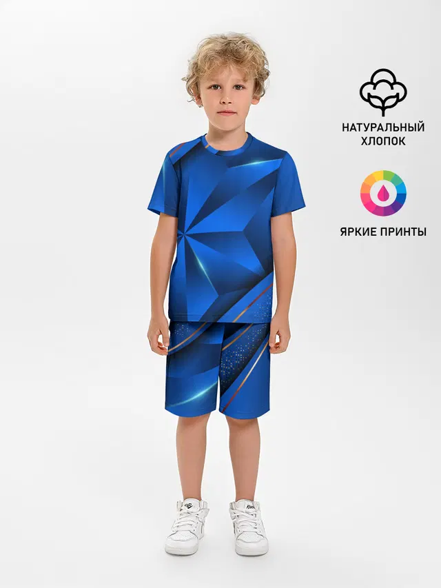 3D абстрактные фигуры BLUE