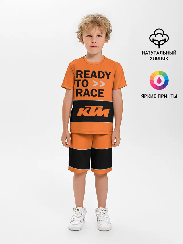 KTM | READY TO RACE