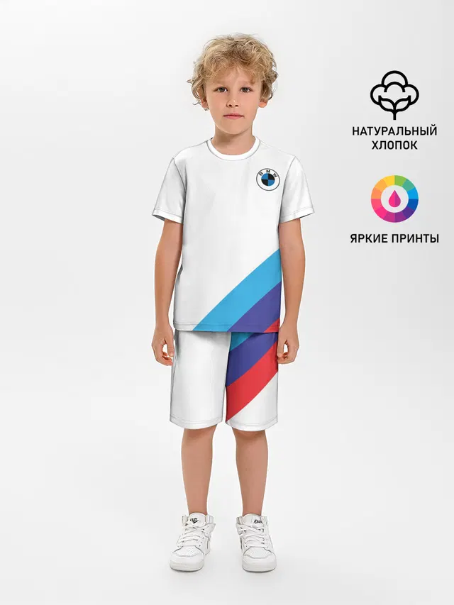 Детская пижама с шортами с принтом «BMW NEW Logo»
