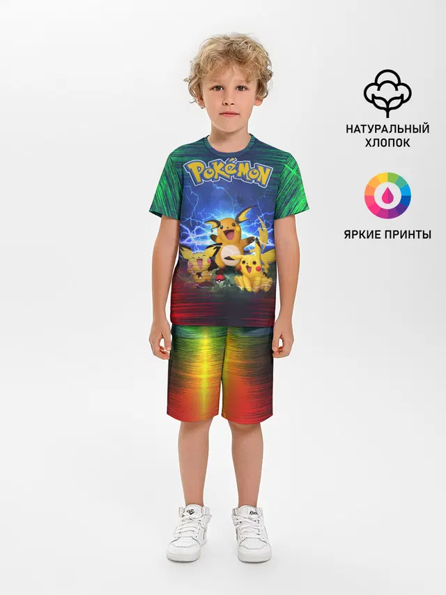 Детская пижама с шортами с принтом «Pokemon Go — Pikachu»