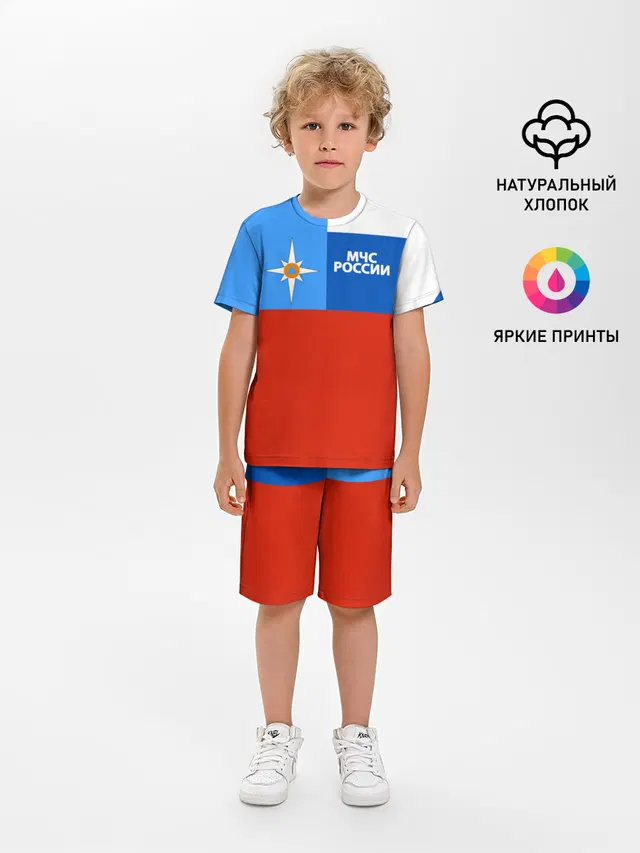 Флаг МЧС России