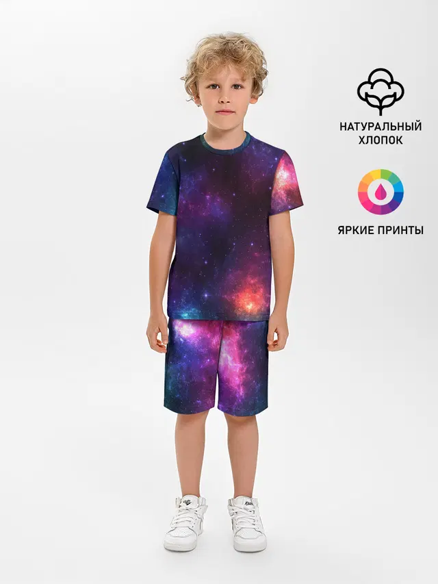 КОСМОС | SPACE