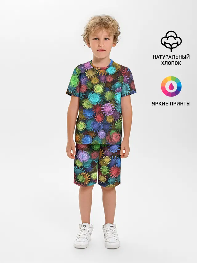 Разноцветные вирусы