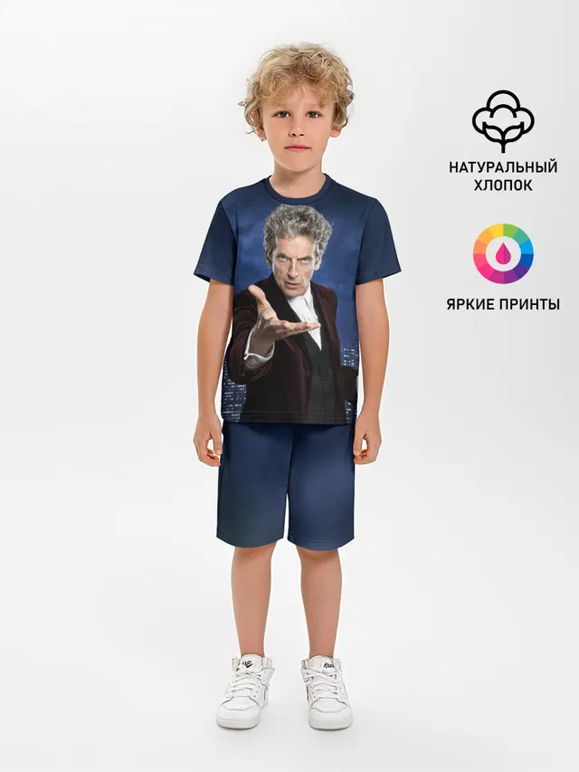 Детская пижама с шортами с принтом «Peter Capaldi — LISTEN»