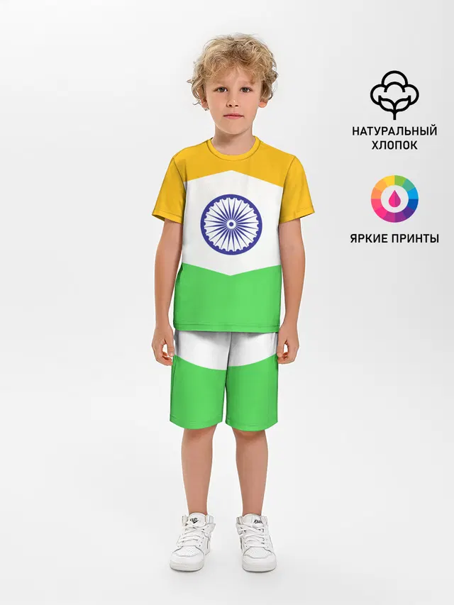 ИНДИЯ | INDIA