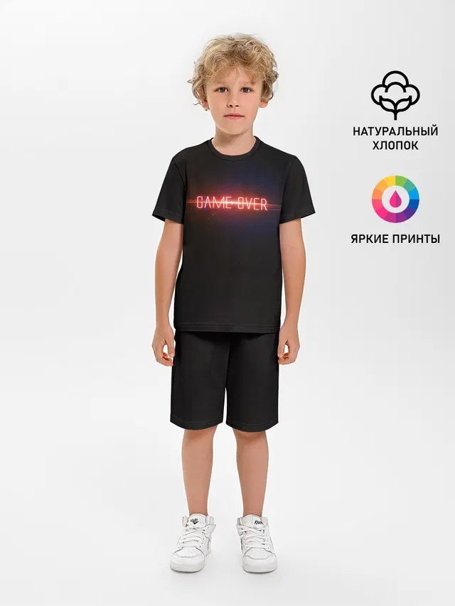Маска Game Over