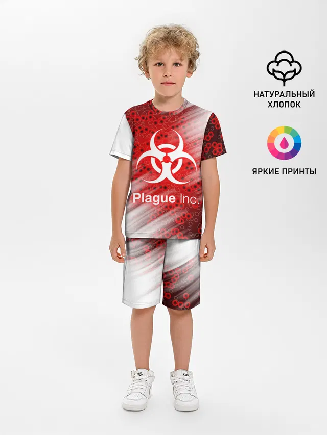Детская пижама с шортами с принтом «Разные игры — PLAGUE INC»