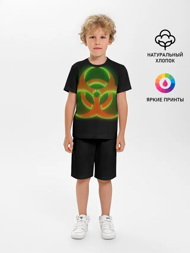 Biohazard Neon