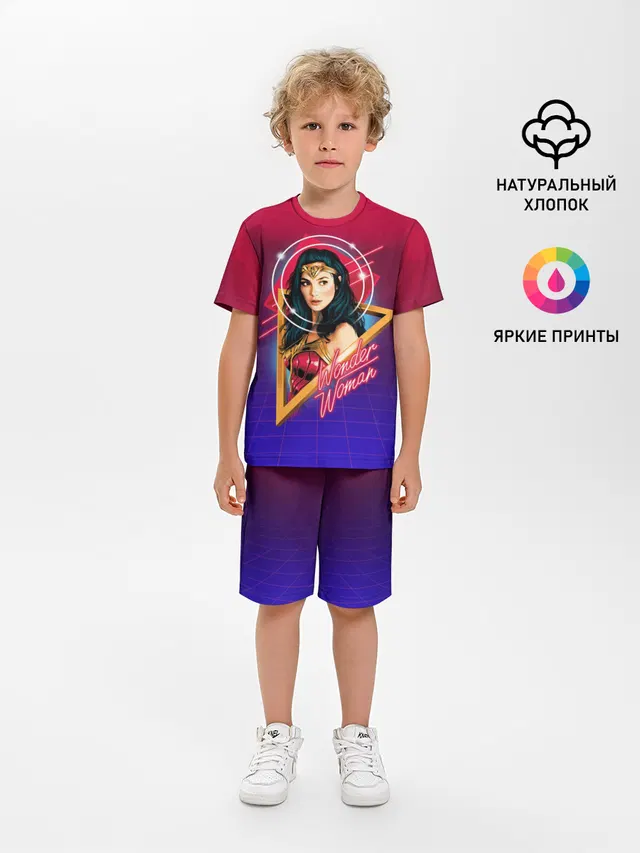 Wonder Woman
