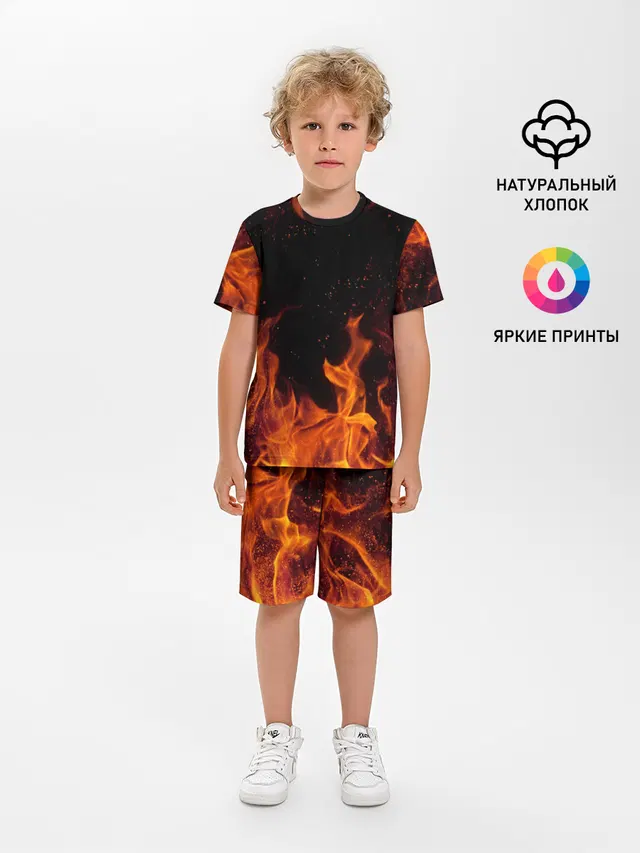 ОГОНЬ | FIRE