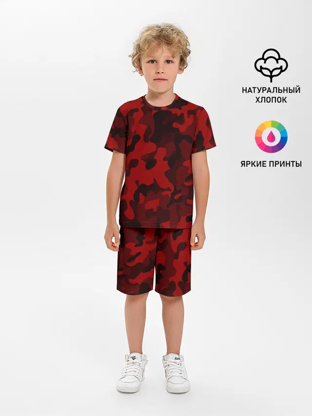 RED MILITARY | КРАСНЫЙ КАМУФЛЯЖ
