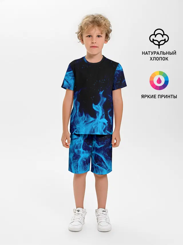 СИНИЙ ОГОНЬ | BLUE FIRE