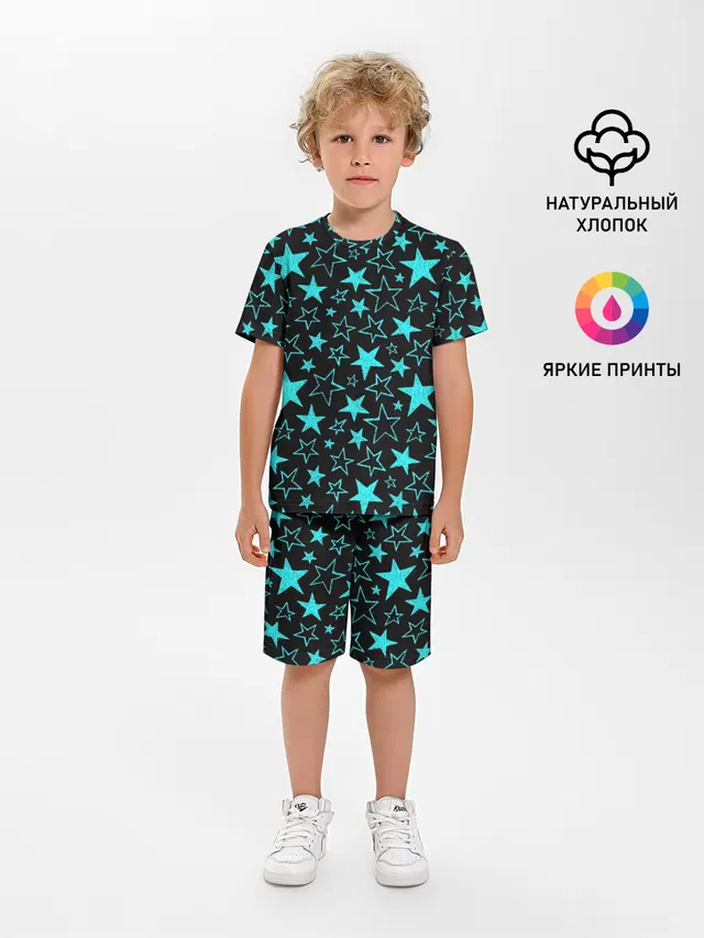 Звёздочки