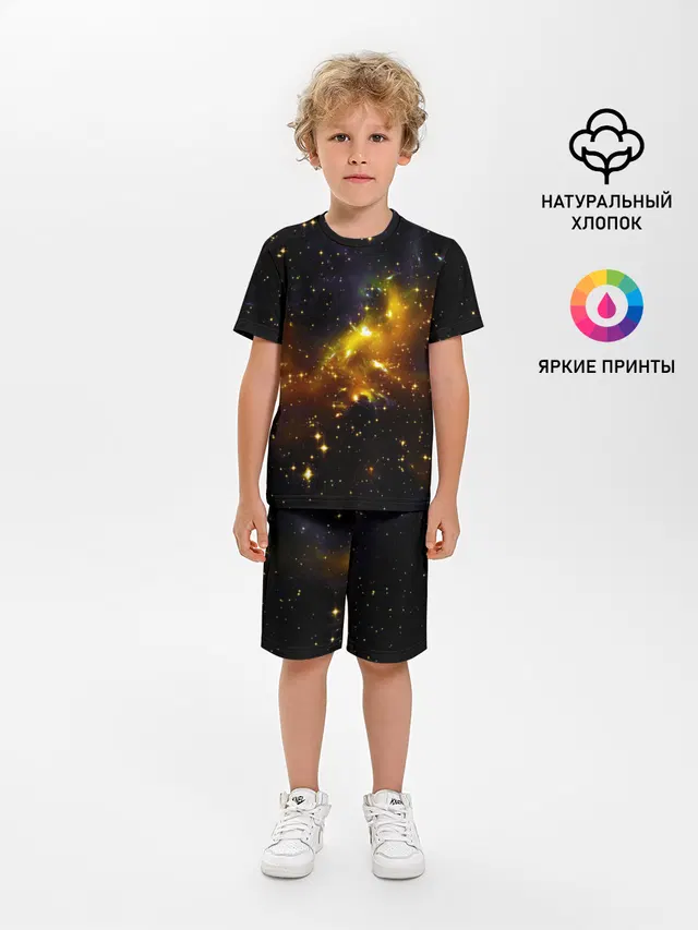 STARS