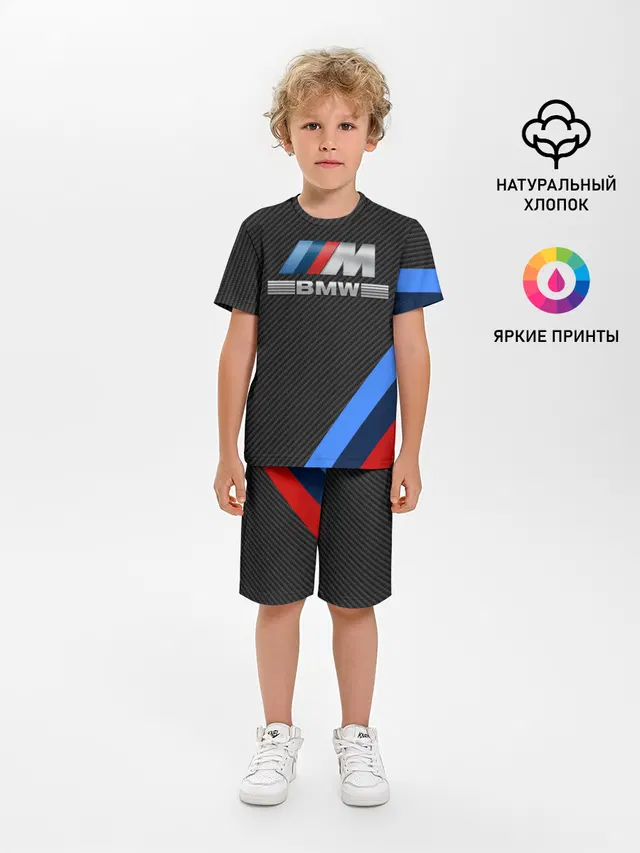 BMW КАРБОН