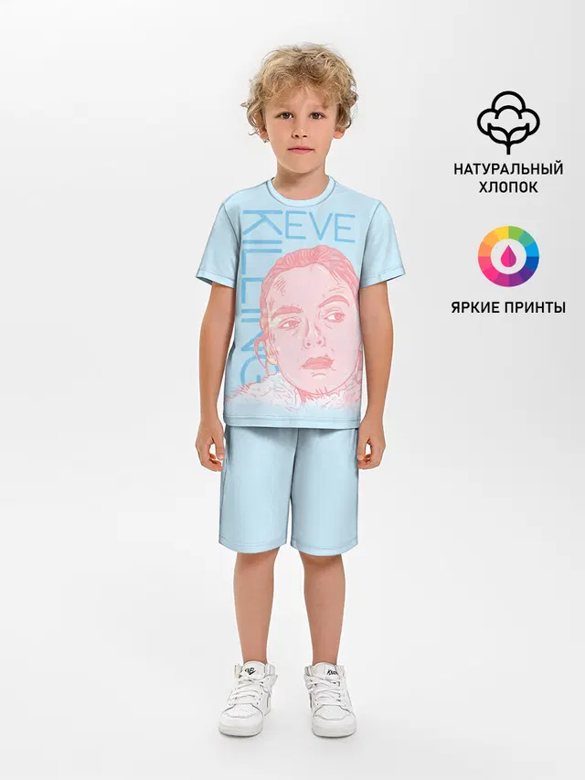 Убивая Еву