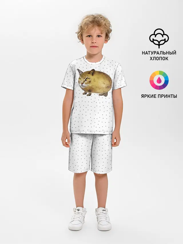 ЧИЛИПИ*ДРИК