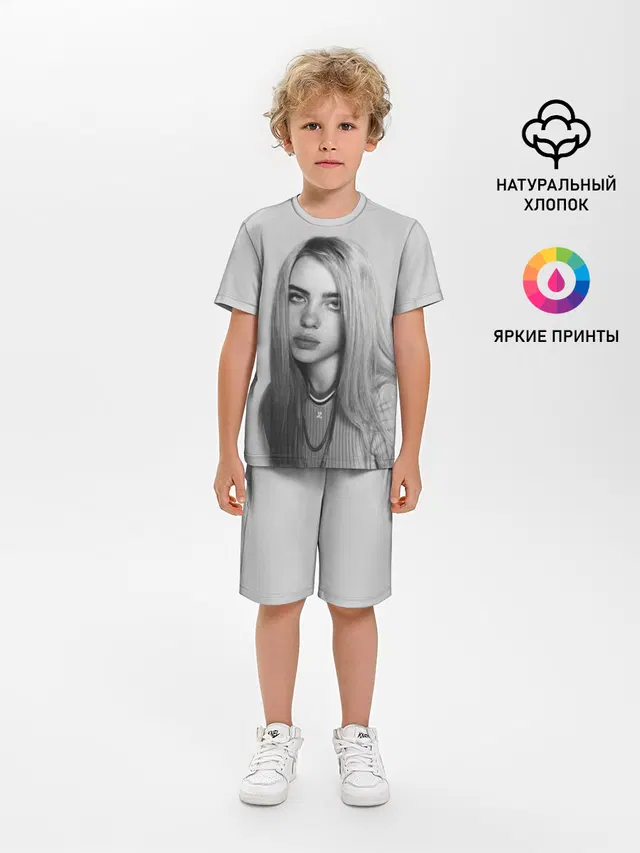 BILLIE EILISH