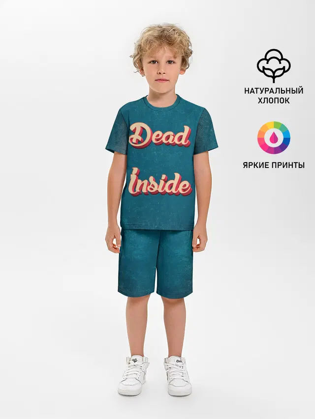 Dead inside