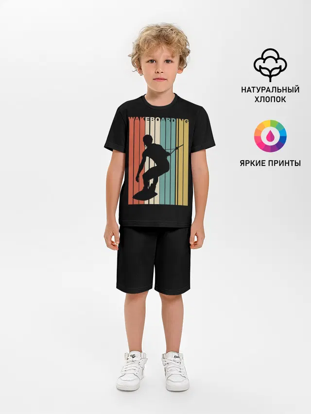 Wakeboarding