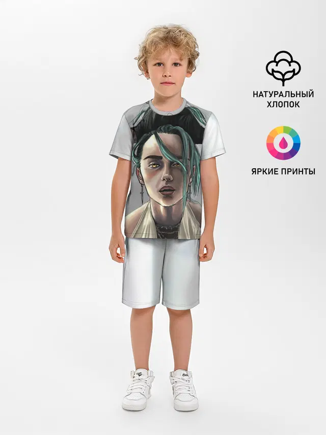 Билли Айлиш
