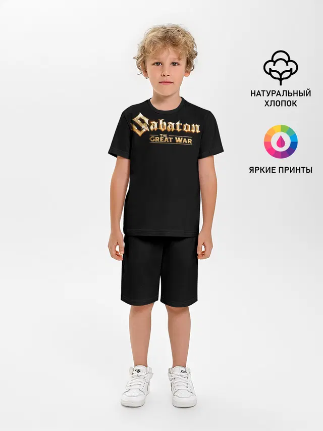 Детская пижама с шортами с принтом «Sabaton»