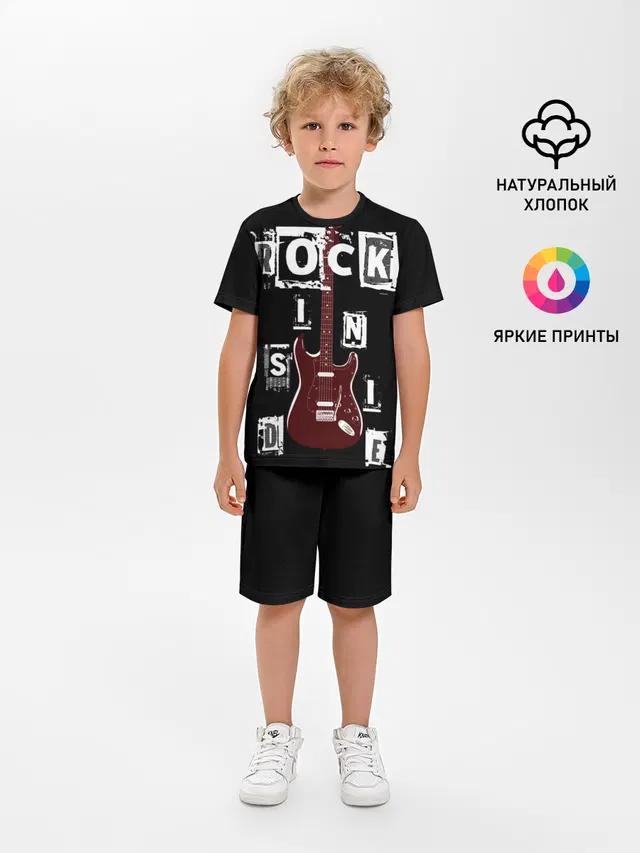 Rock