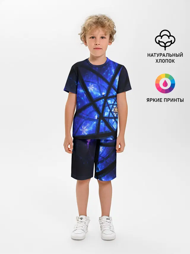 SPACE PSY
