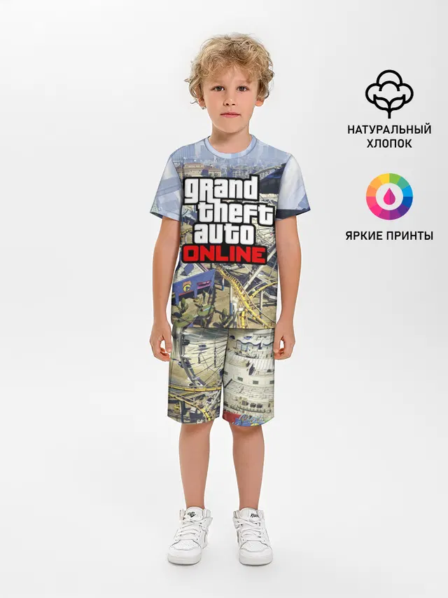 GTA Online