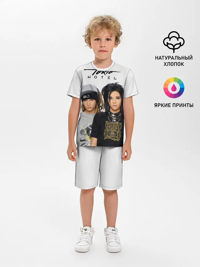 Tokio Hotel