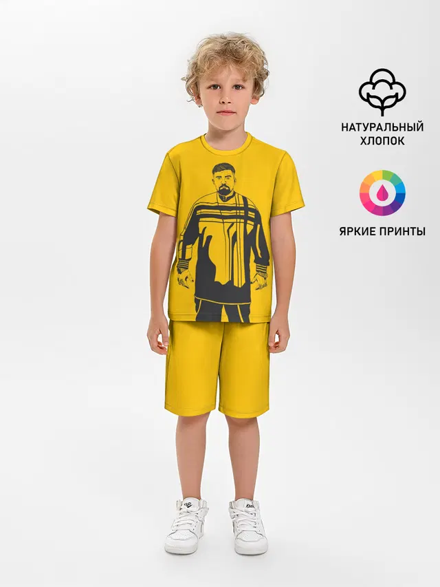 Баста