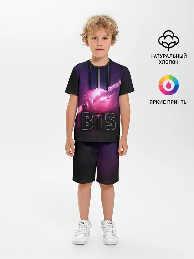 РЮКЗАК BTS