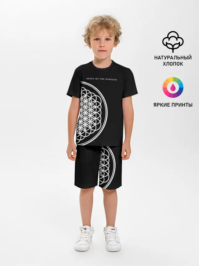 Детская пижама с шортами с принтом «Flower of Life»