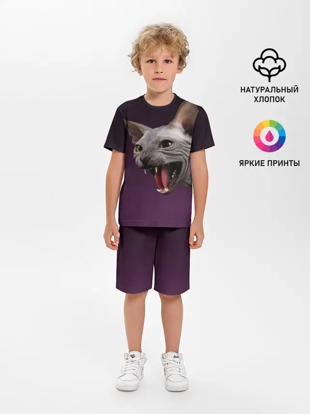 Сфинкс