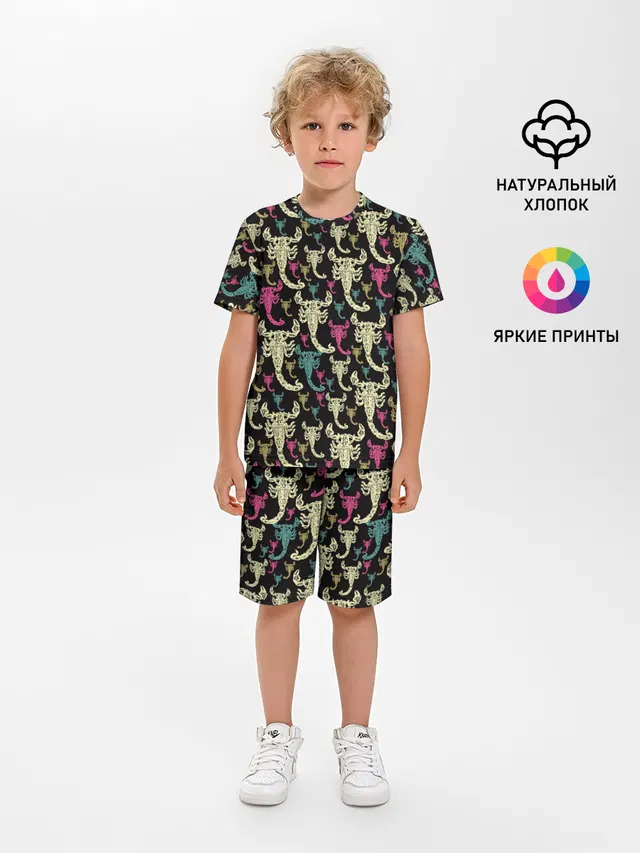 Скорпионы