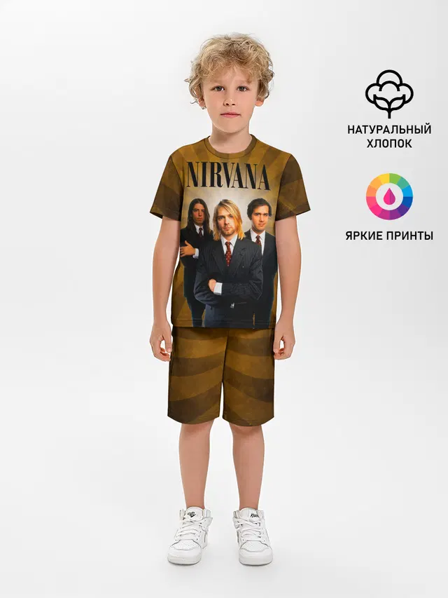 Nirvana