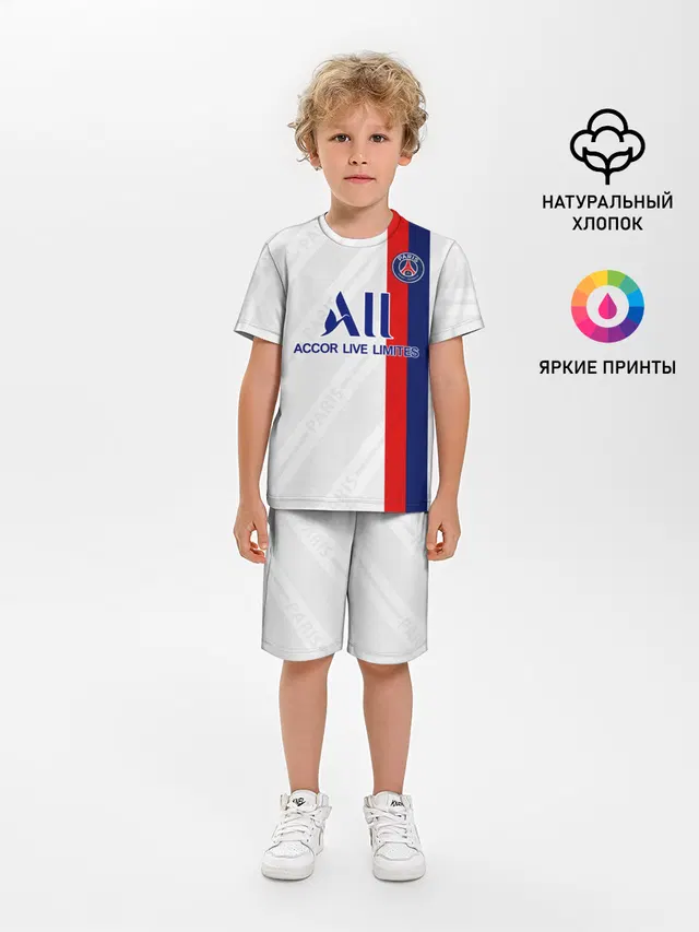 Neymar away 19-20