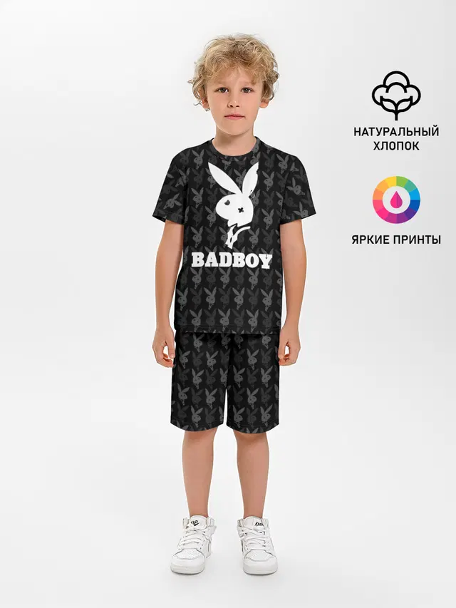 Bad boy
