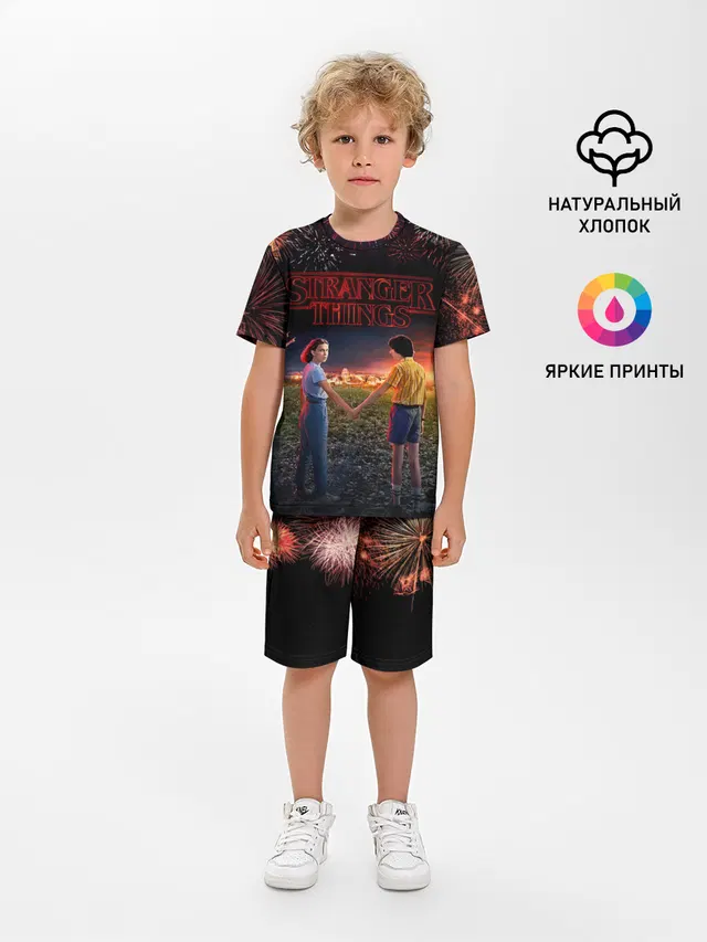 STRANGER THINGS