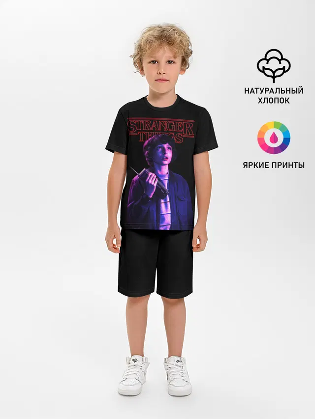 STRANGER THINGS - Майк
