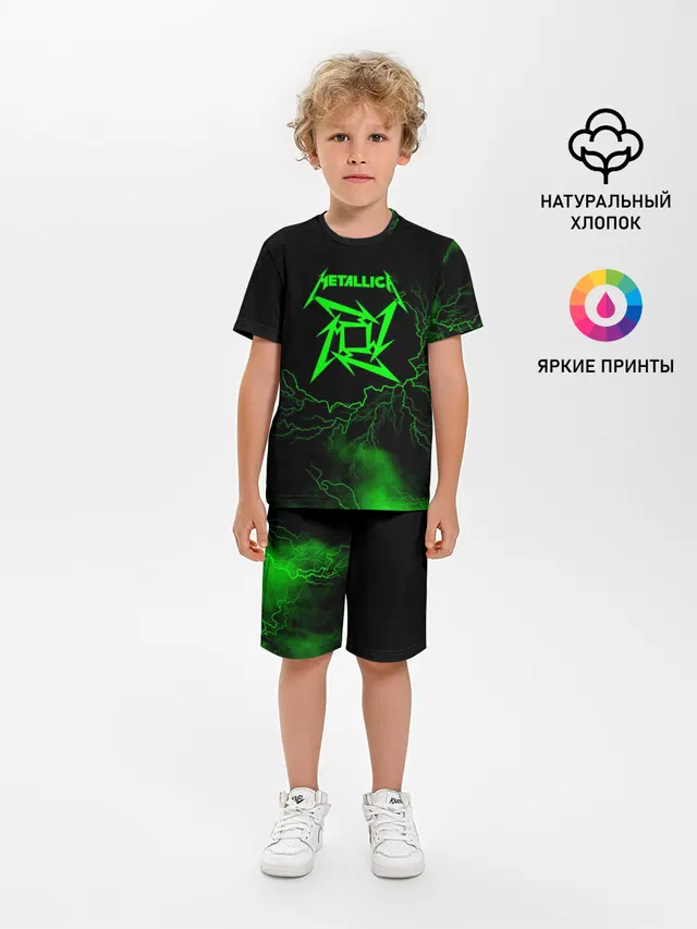 Metallica