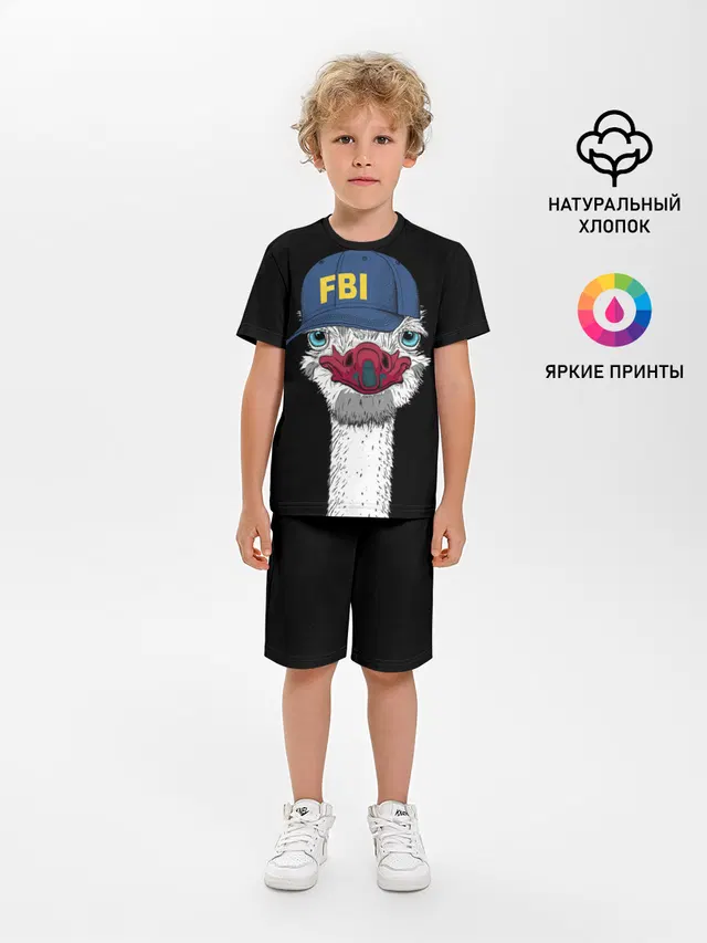 FBI