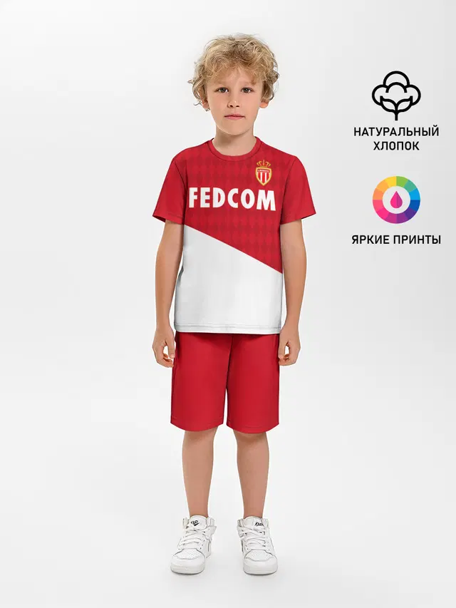 Детская пижама с шортами с принтом «Монако — Golovin home 19-20»