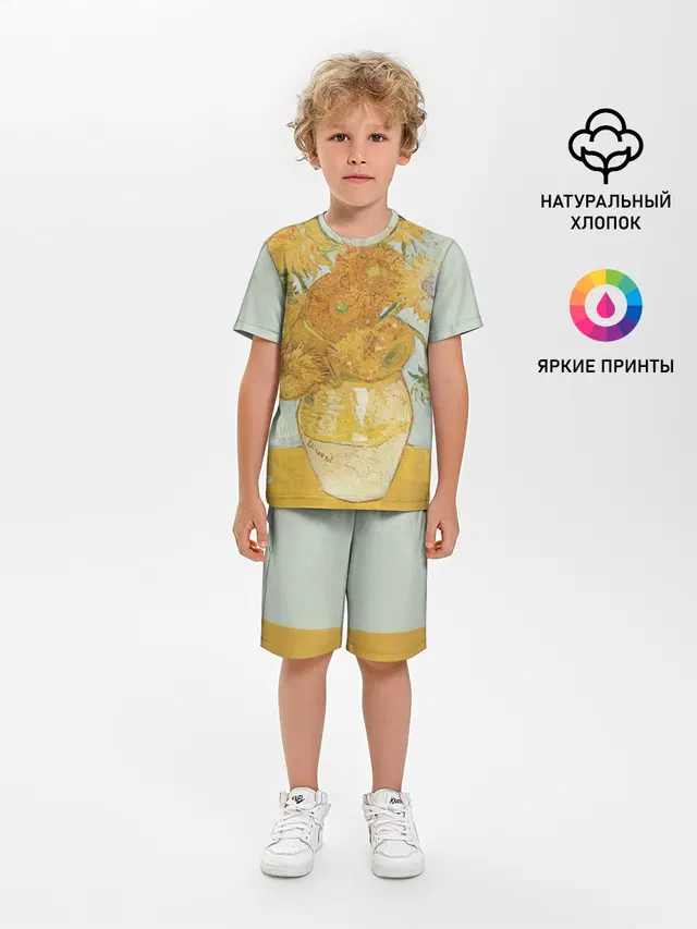 Подсолнухи