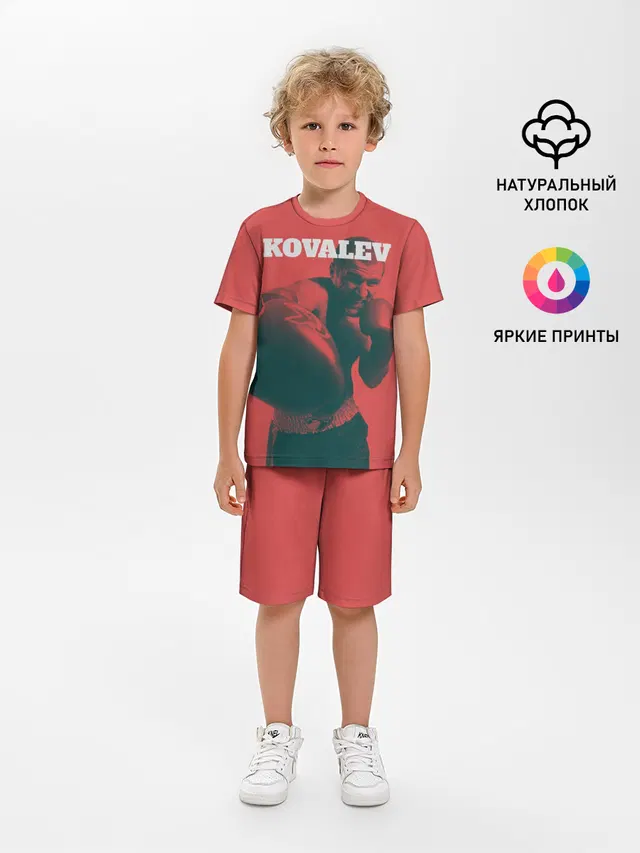 Kovalev