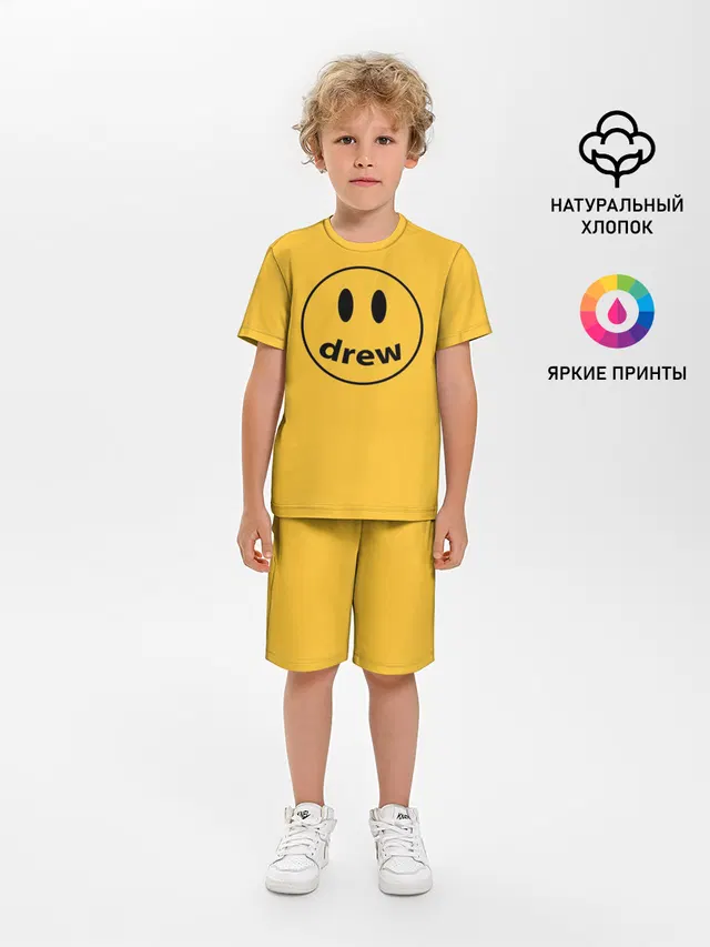 Джастин Бибер