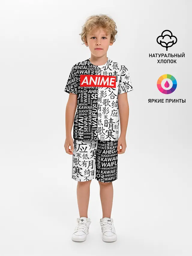 Детская пижама с шортами с принтом «Anime black&white»
