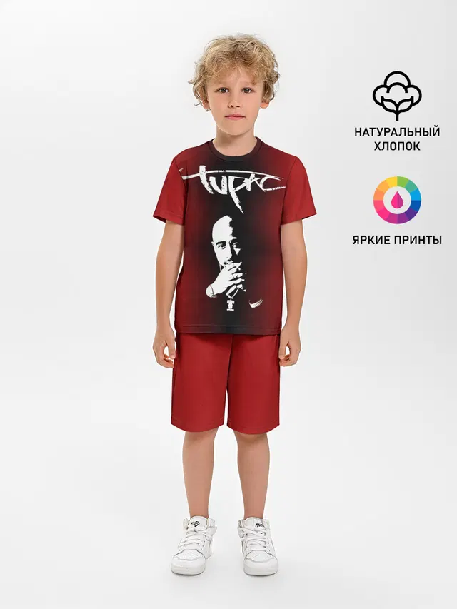 2Pac