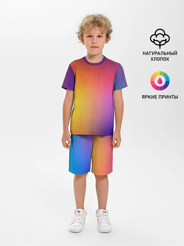 Abstract gradient colors